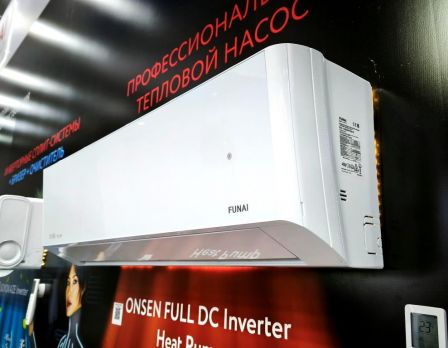 Funai RAC-I-ON70HP.D01