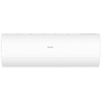 Haier AS 20 PHP2HRA/1U 20 PHP1FRA